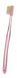 Зубна щітка Smart Miswak Рожева Mizuha 94152 фото 1