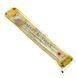 Зубна щітка Smart Miswak Прозора Mizuha 94154 фото 4